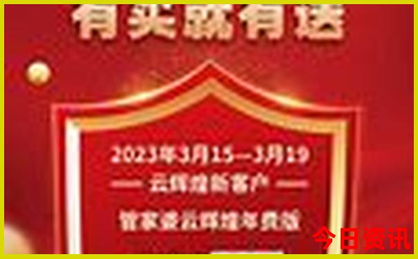甘南旅游最佳季节是几月份