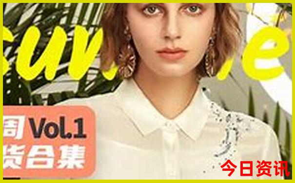 2025全新全年全新攻略免费全新下载资料全新下载大全-管家婆一肖一码王中王